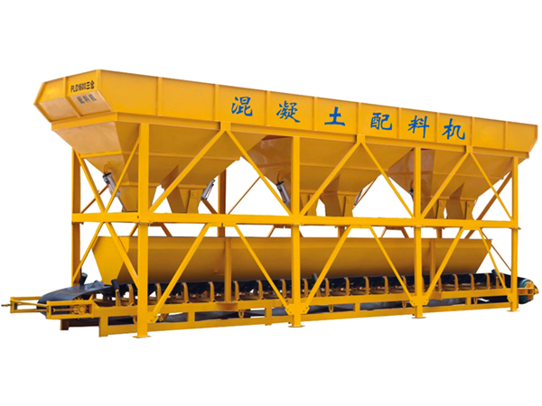 混凝土配料機(jī)