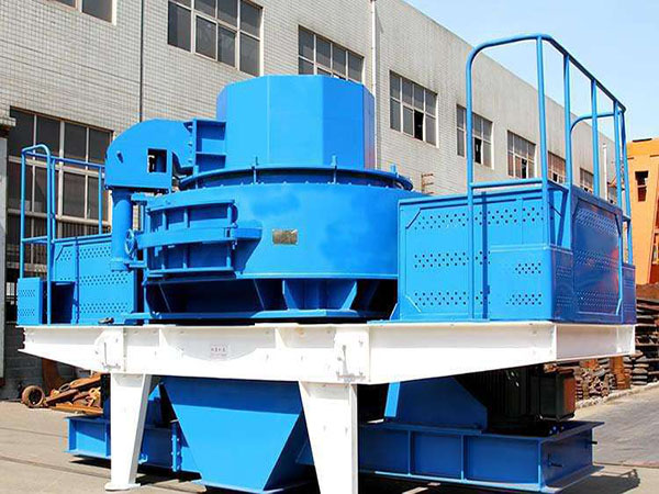 沖擊式制砂機(jī)